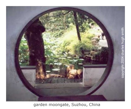 Mercantilism: China and Beyond